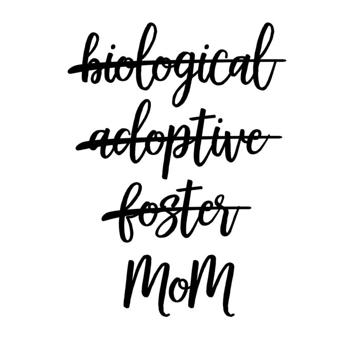 Just Mom T Shirt UPDATED Thumbnail