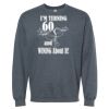 16x20 PRINT AREA Softstyle® Midweight Crewneck Sweatshirt Thumbnail