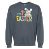 16x20 PRINT AREA Softstyle® Midweight Crewneck Sweatshirt Thumbnail